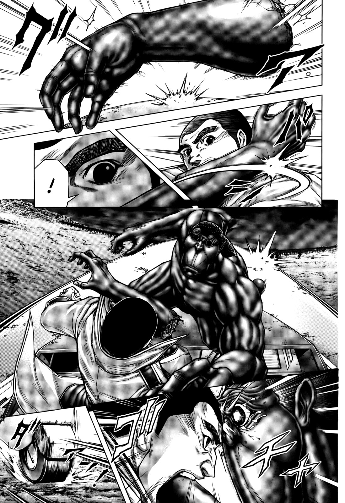Terra Formars, Chapter 87 image 03